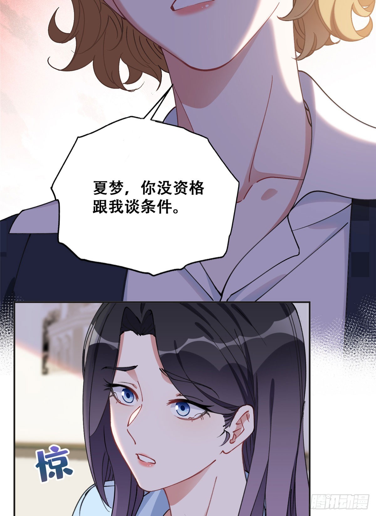 87 记忆细胞？15