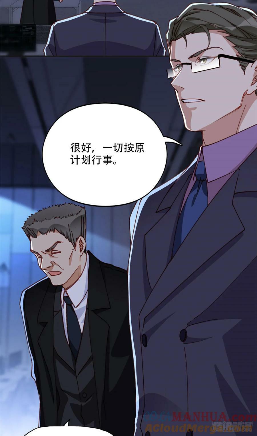 100 席家最后的风光？34