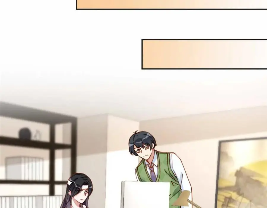 119 我要吞了整个宝华17