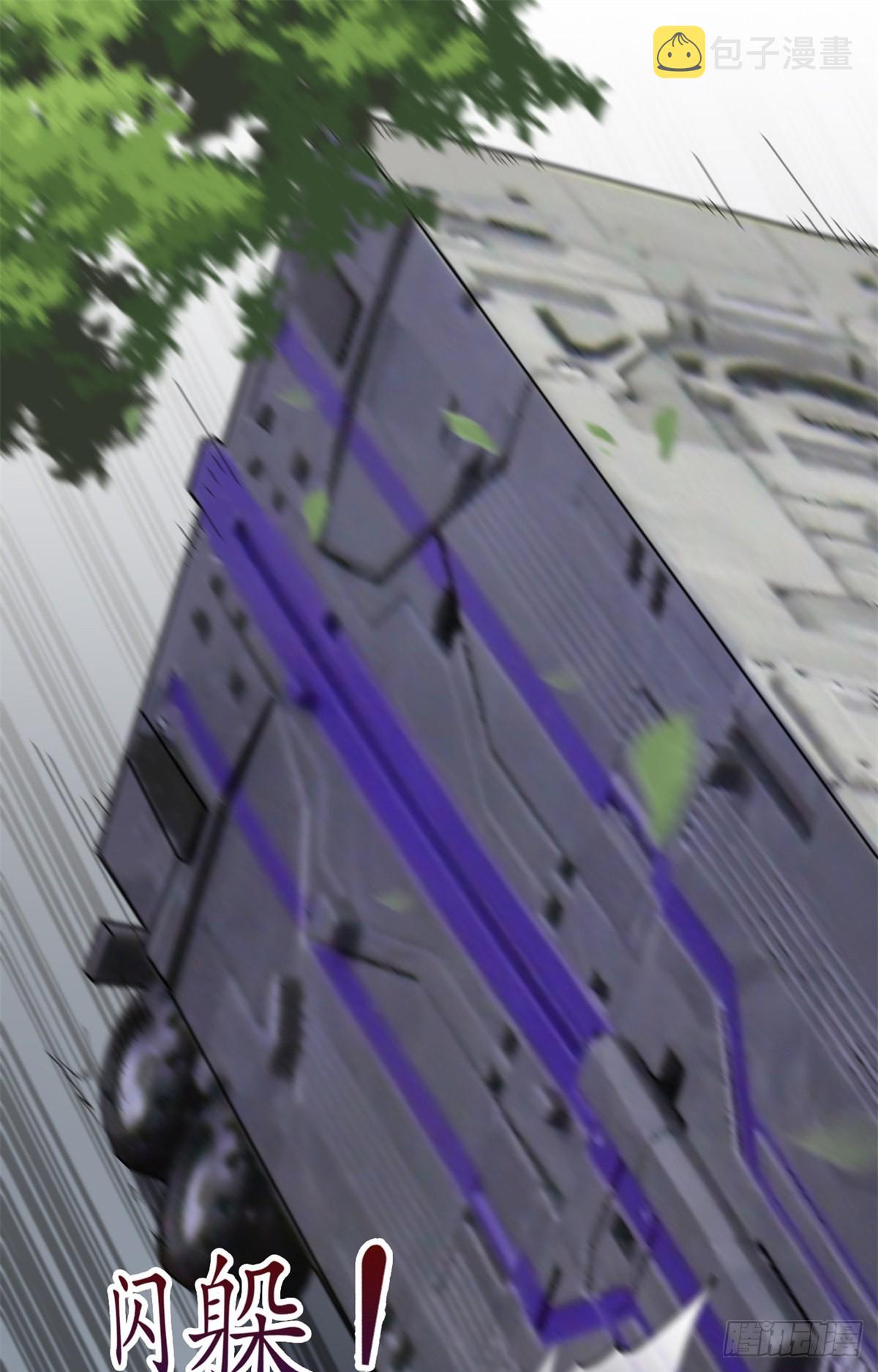39 星河再遭车祸17