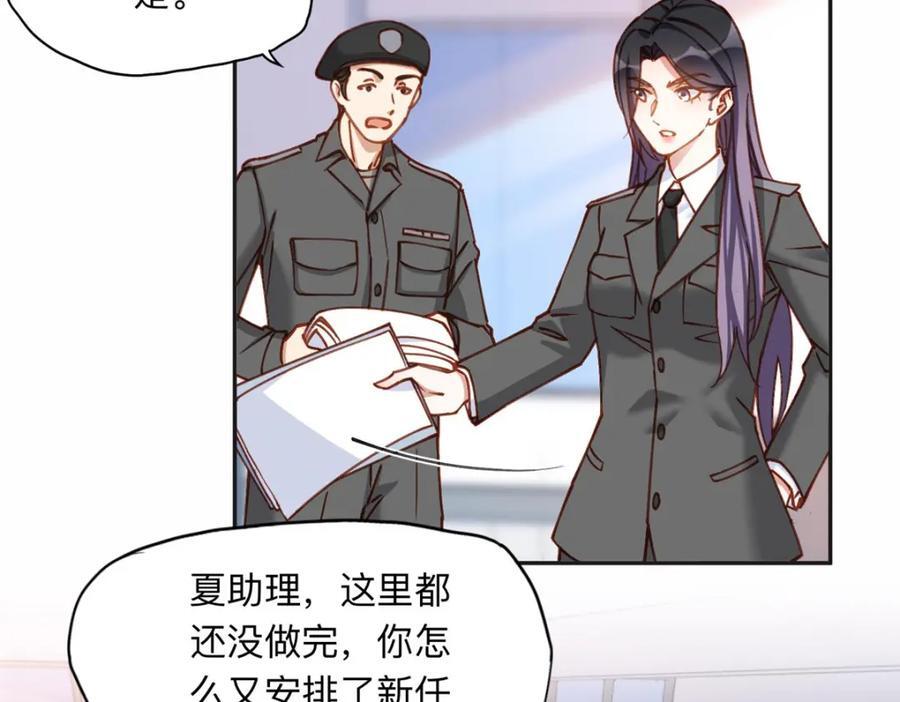 111 被谁举报的？17