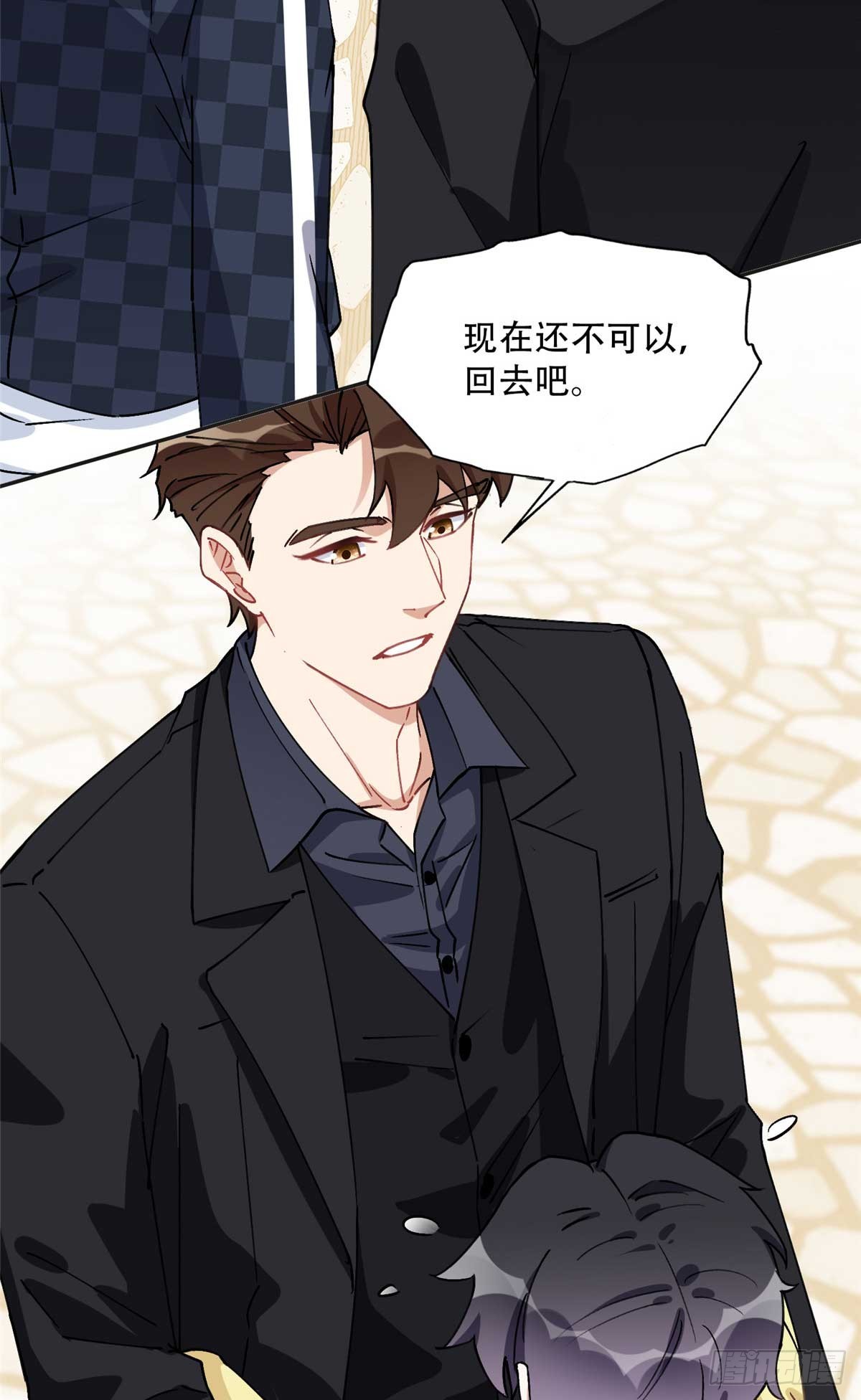 86 夏星河与夏梦10