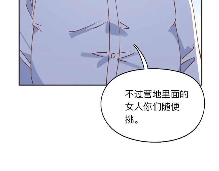 135 遇险26