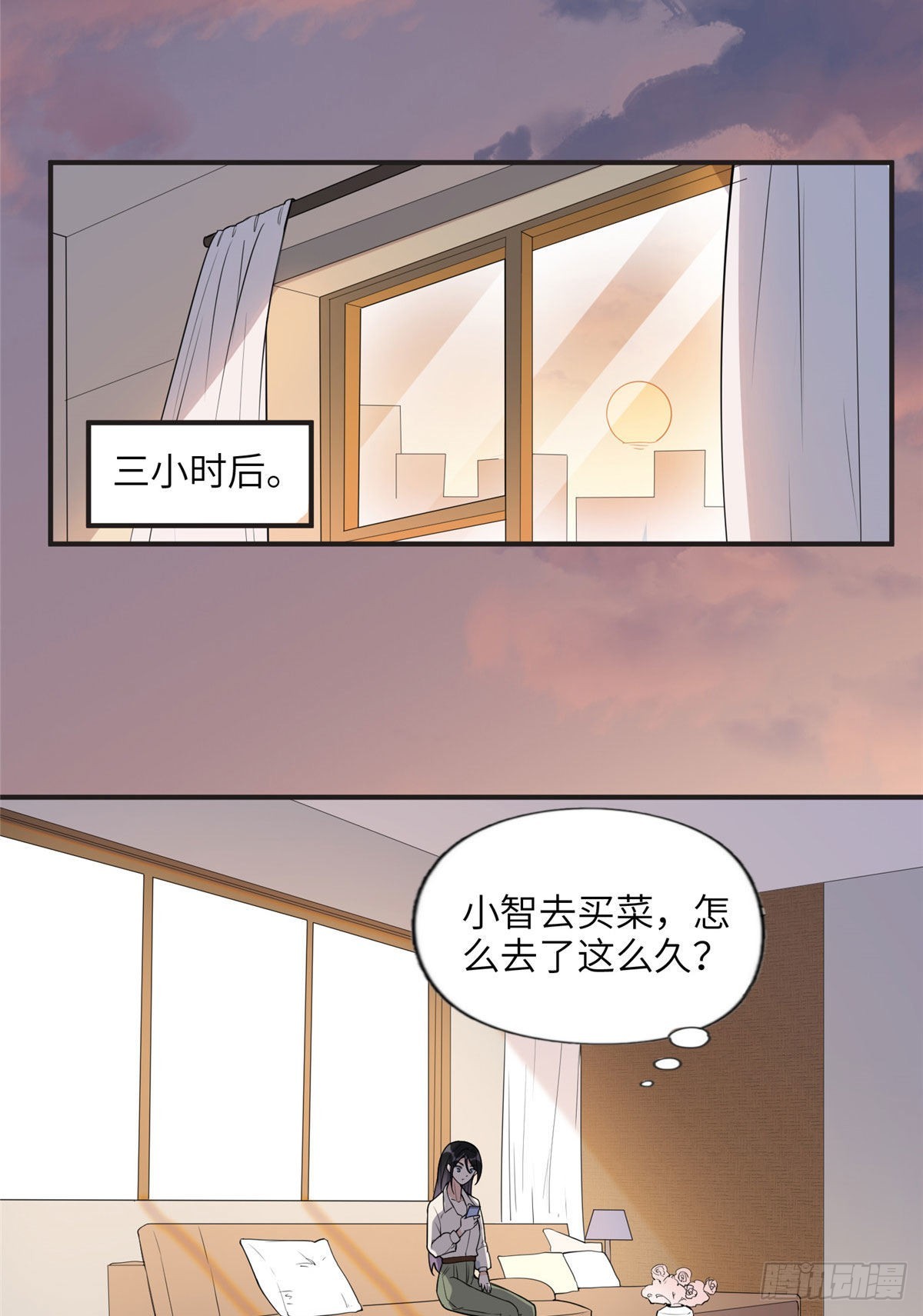 13 就这？不堪一击9