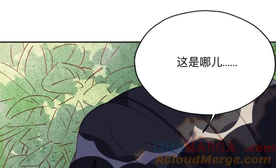 134 不祥之人69