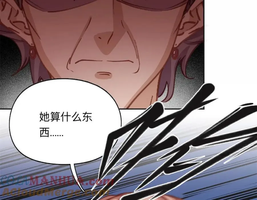 129 绑架的事情败露了45