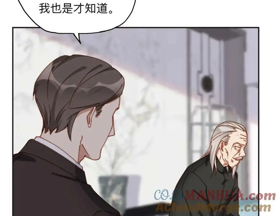 124 手术开始了6