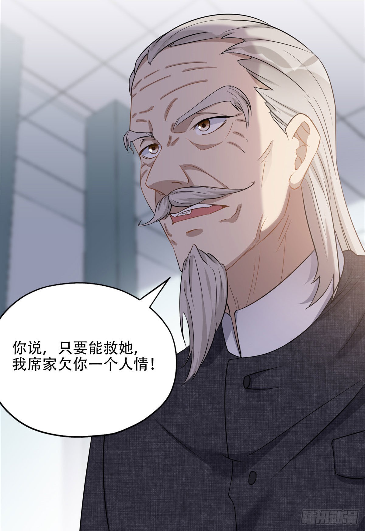 70 云若冰翻车34