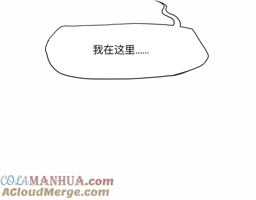 129 绑架的事情败露了72