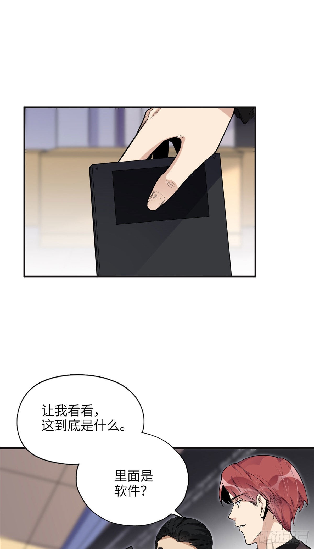 27 下跪求我6