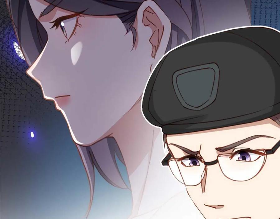 109 她真有这本事？14