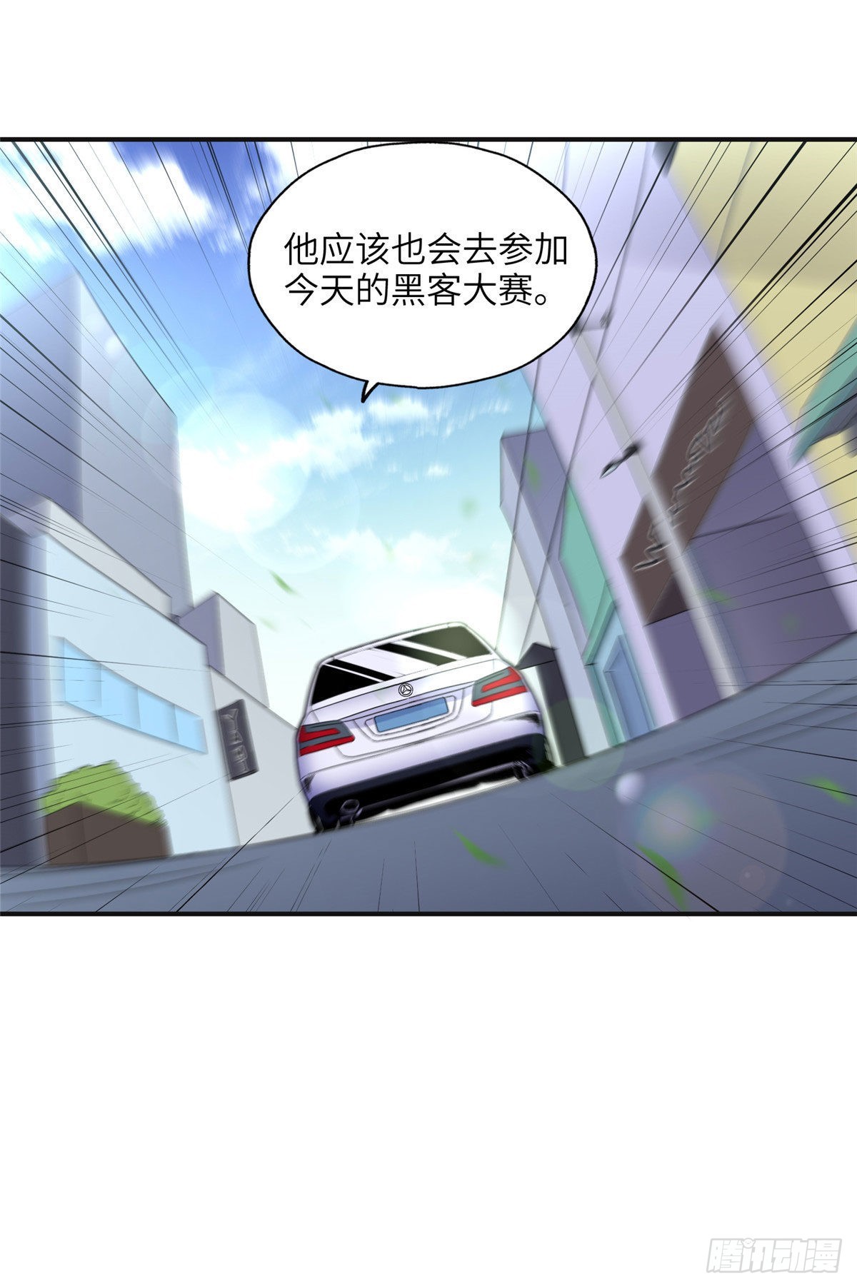 26 仇人相见17