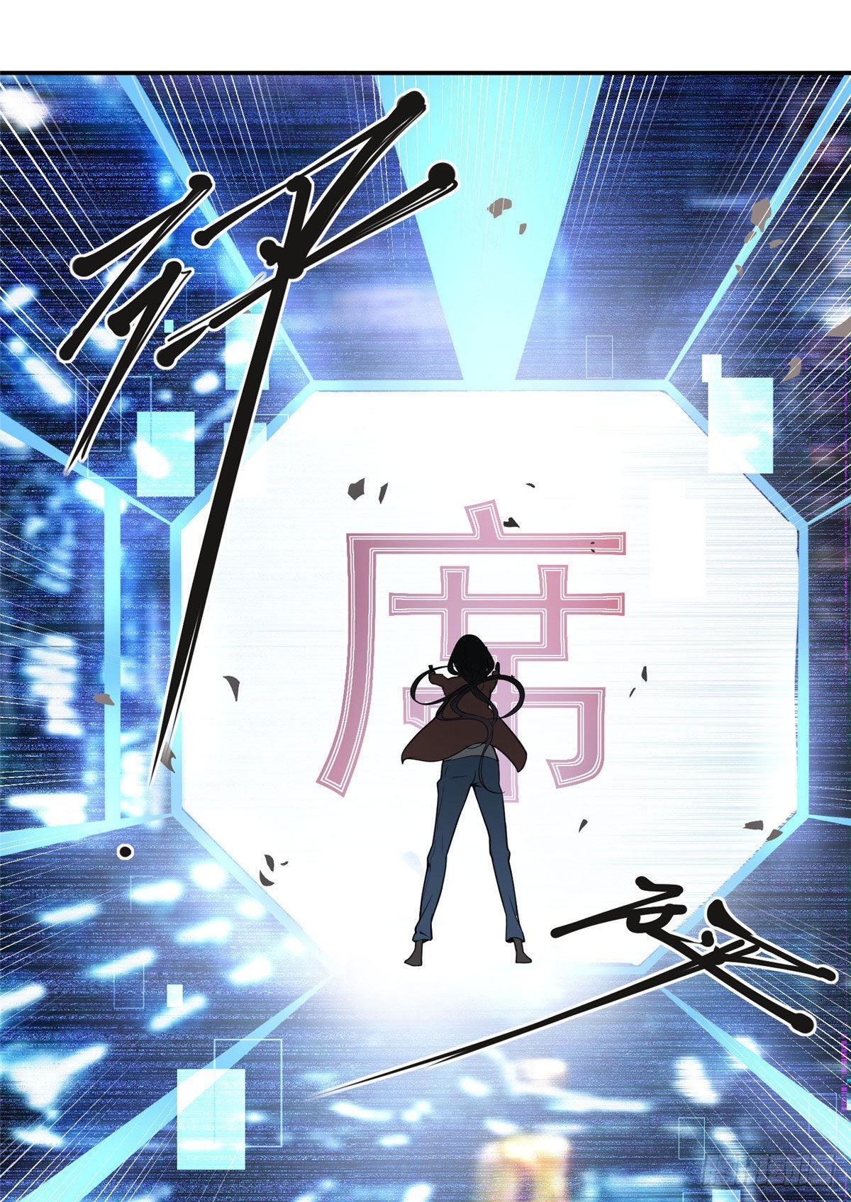 8 001是谁？23