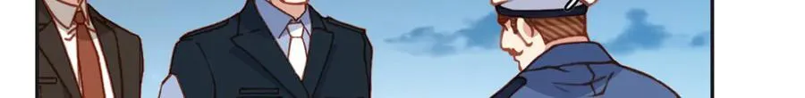 143 夏星河你还不出来？7