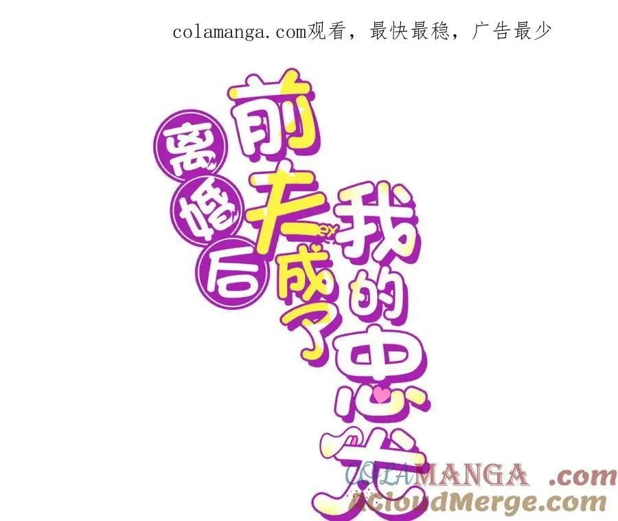 149 林家一个也跑不了0