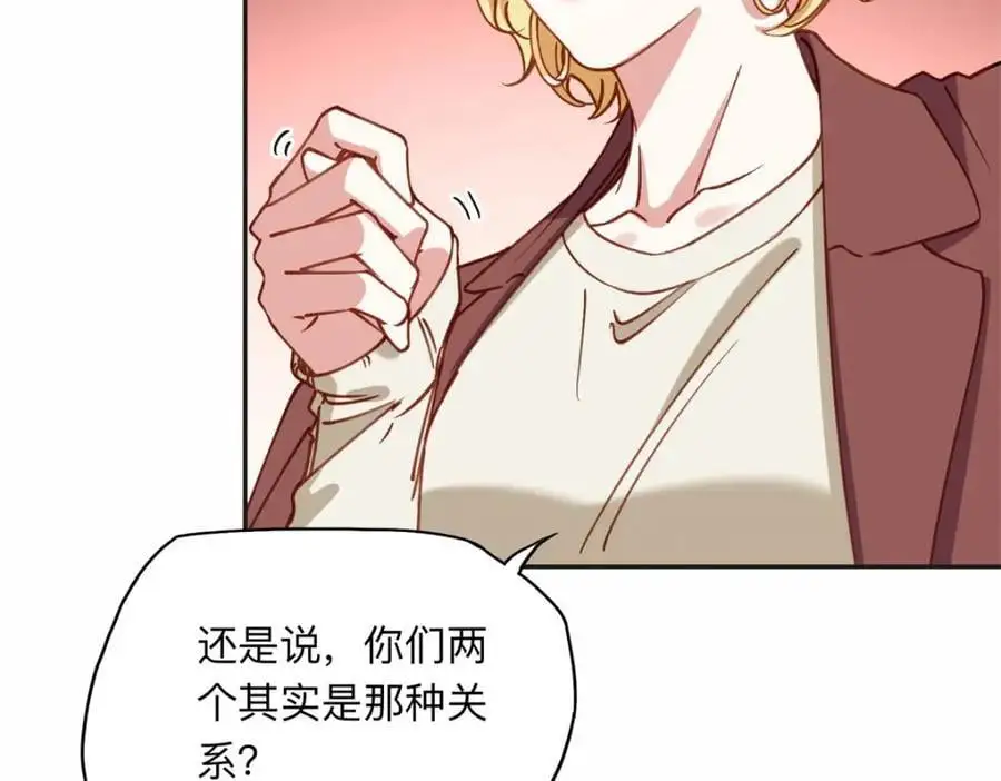 125 你会一直陪着爸爸吗？65