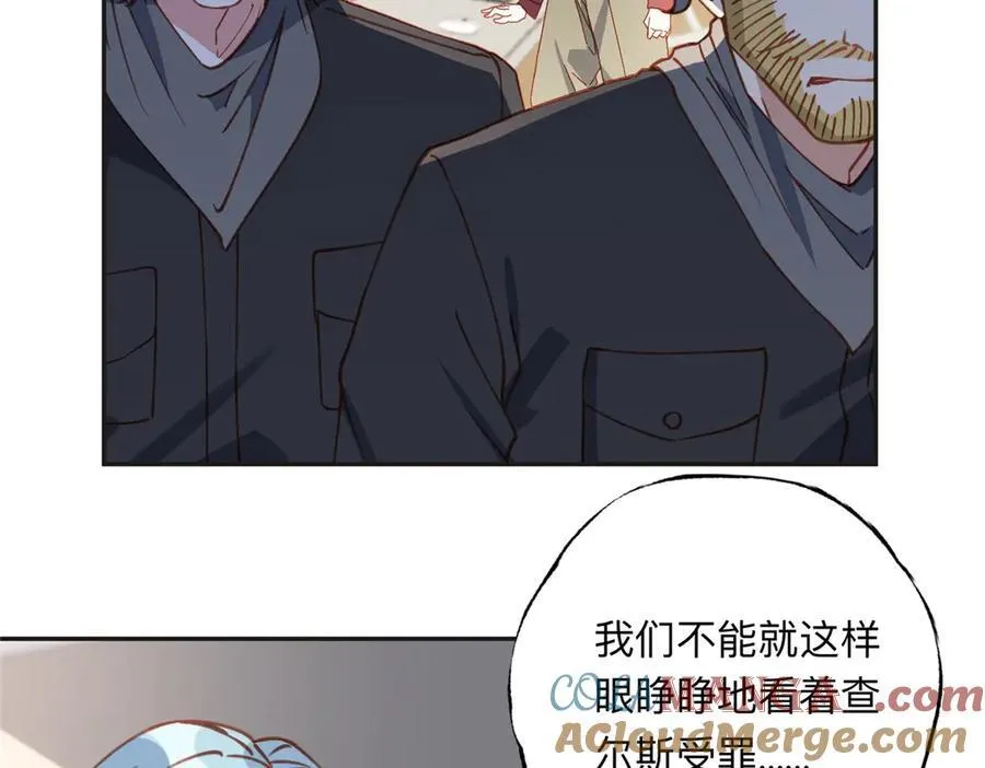 140 营救查尔斯33