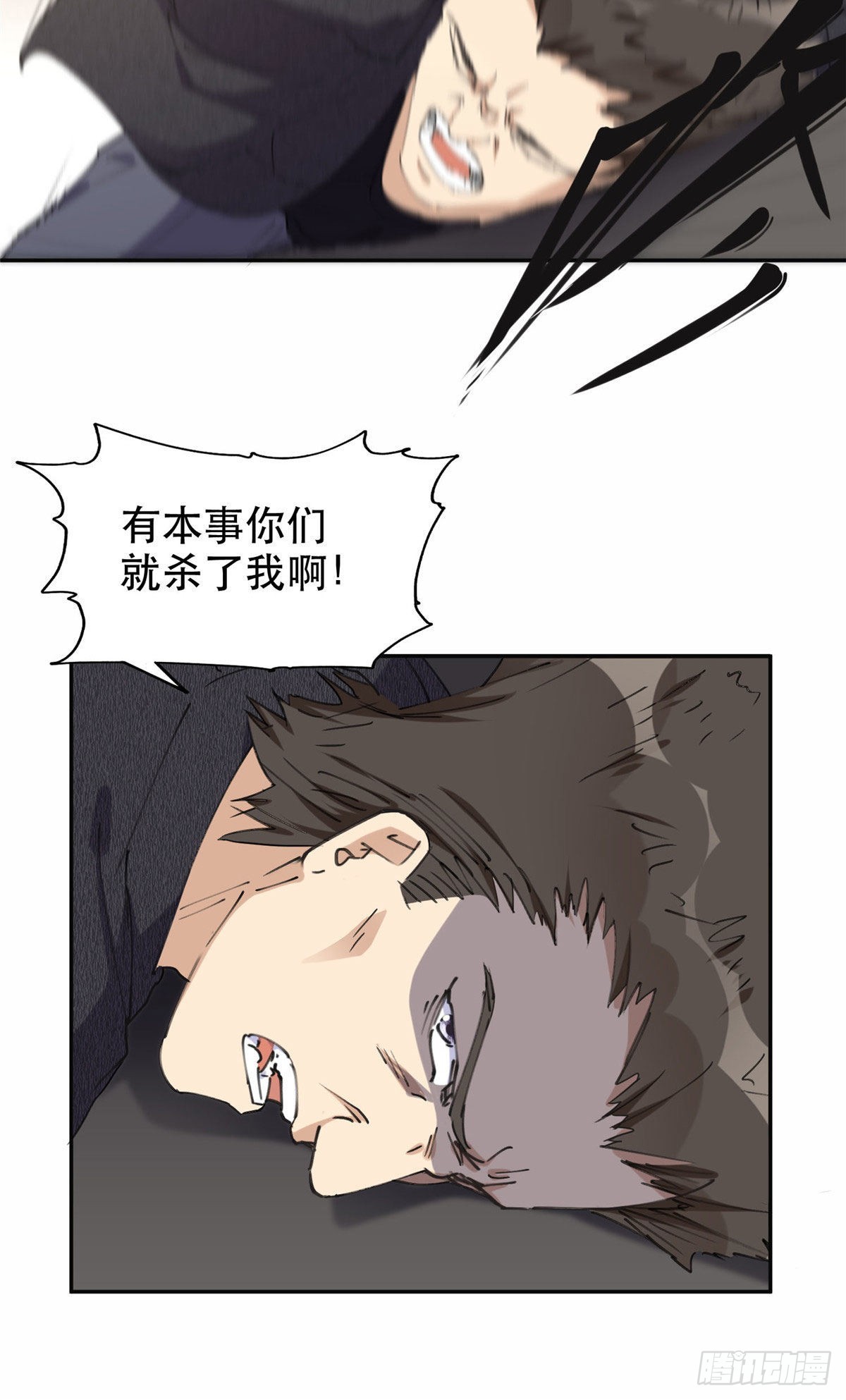 36 崔铭的绿帽子14