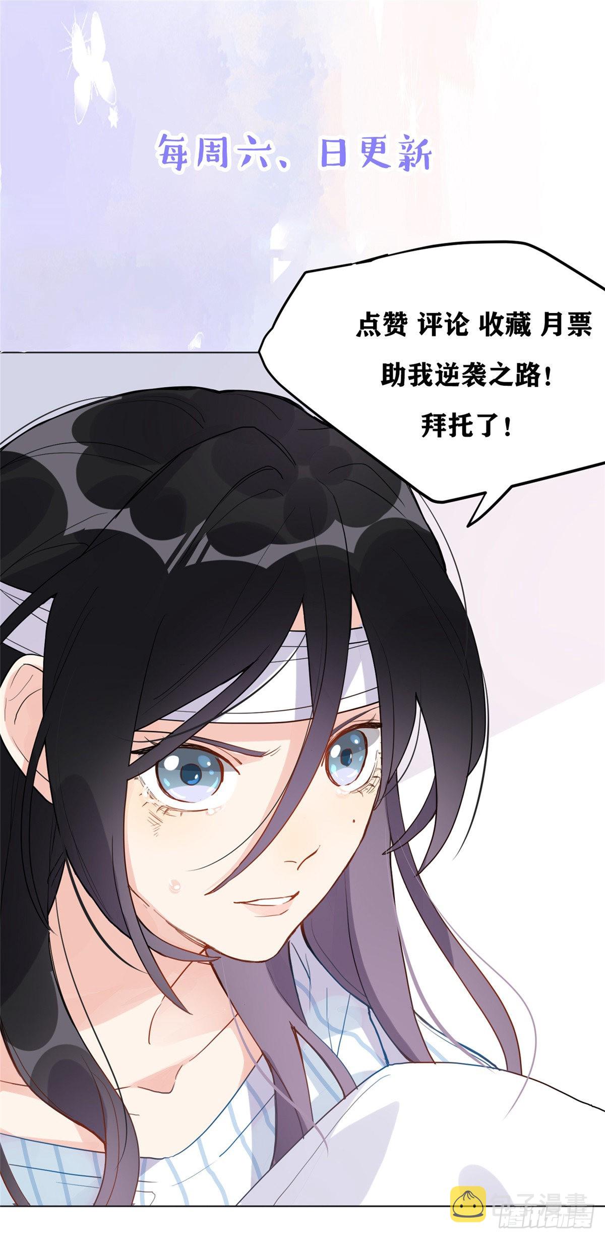 59 给姐整无语了28