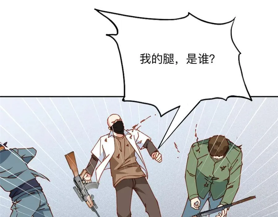 139 重金悬赏74