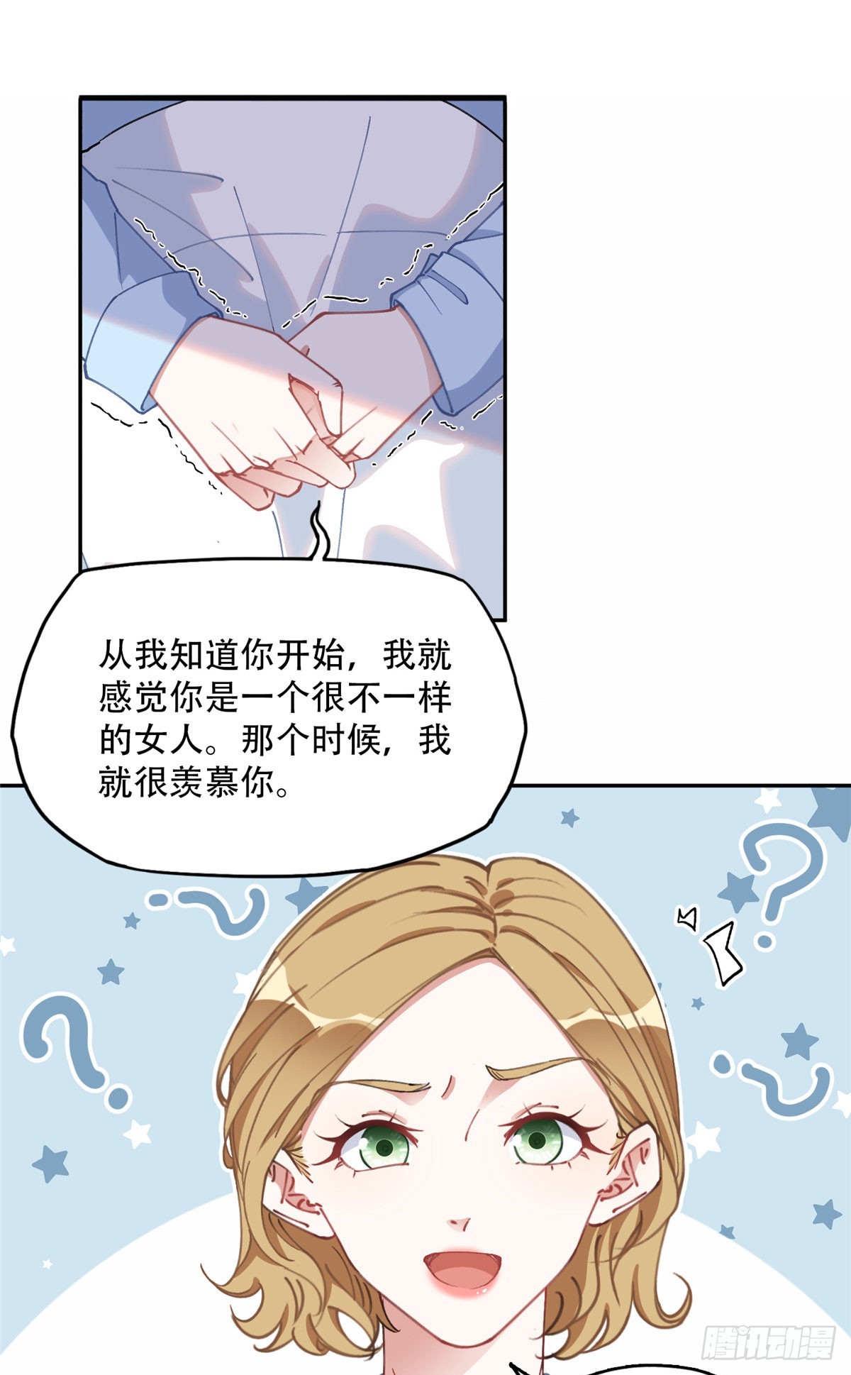 87 记忆细胞？9