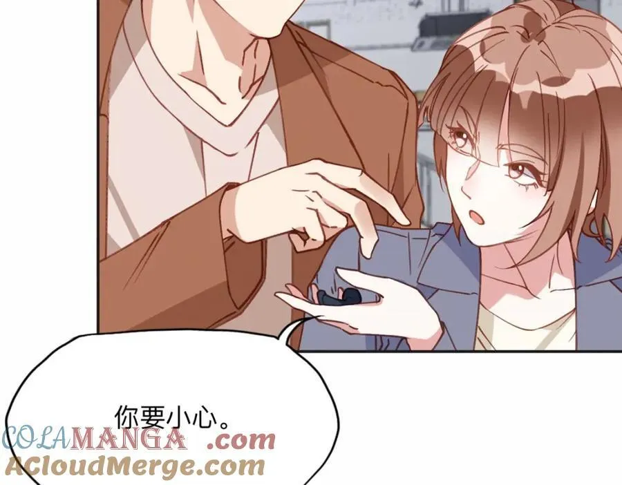 136 寻找席牧白18
