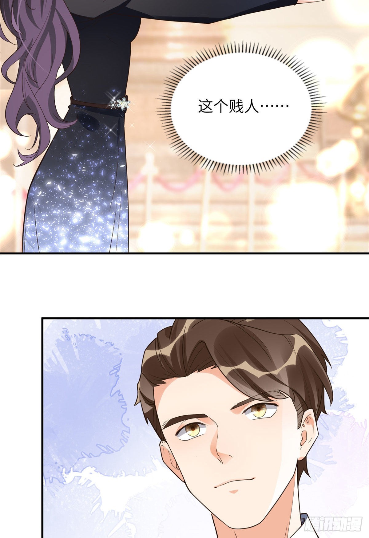 21 拿出证据27
