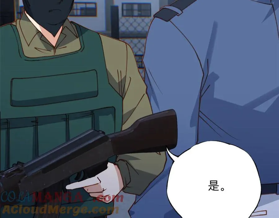 140 营救查尔斯81