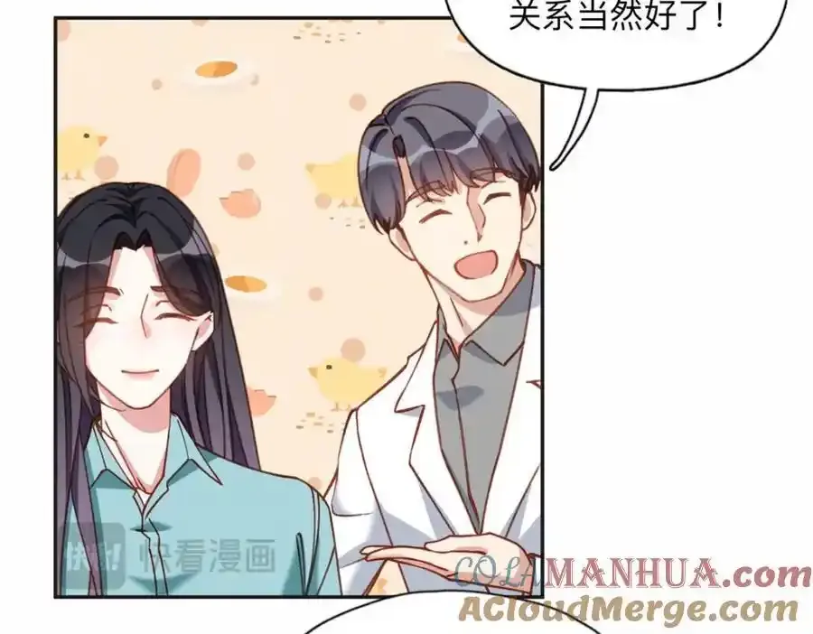 130 起诉童嫣！42