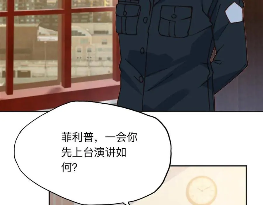 147 救出百嘉丽3