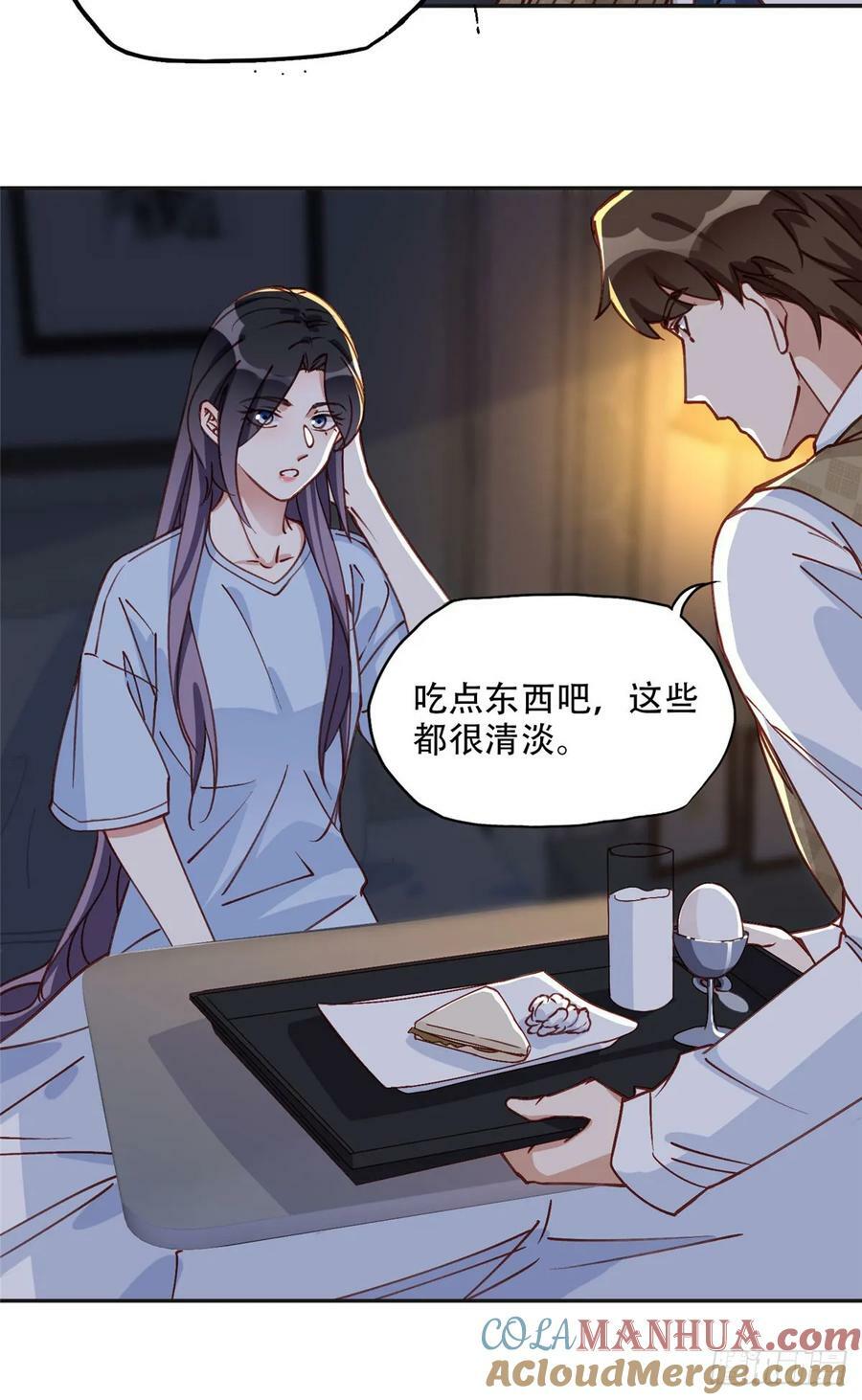 100 席家最后的风光？16