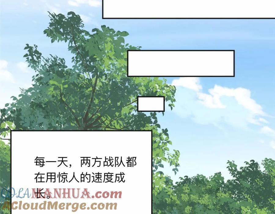 107 就算失败也要一起！15
