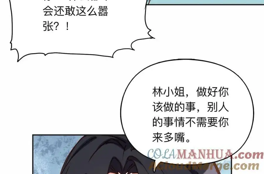 125 你会一直陪着爸爸吗？72