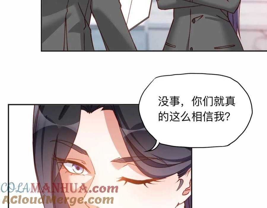 111 被谁举报的？42