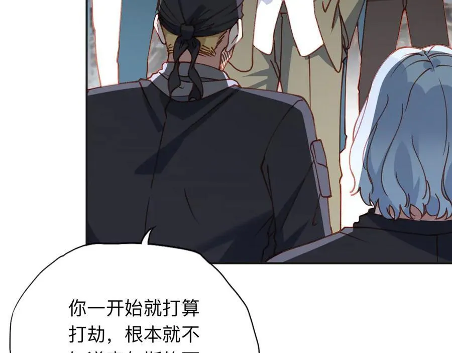 139 重金悬赏63