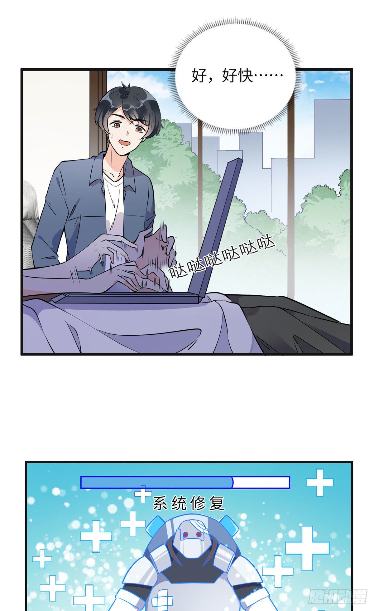 15 001拒绝了我？1