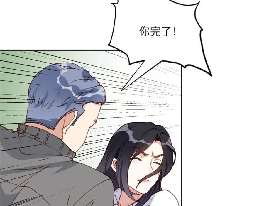 135 遇险43