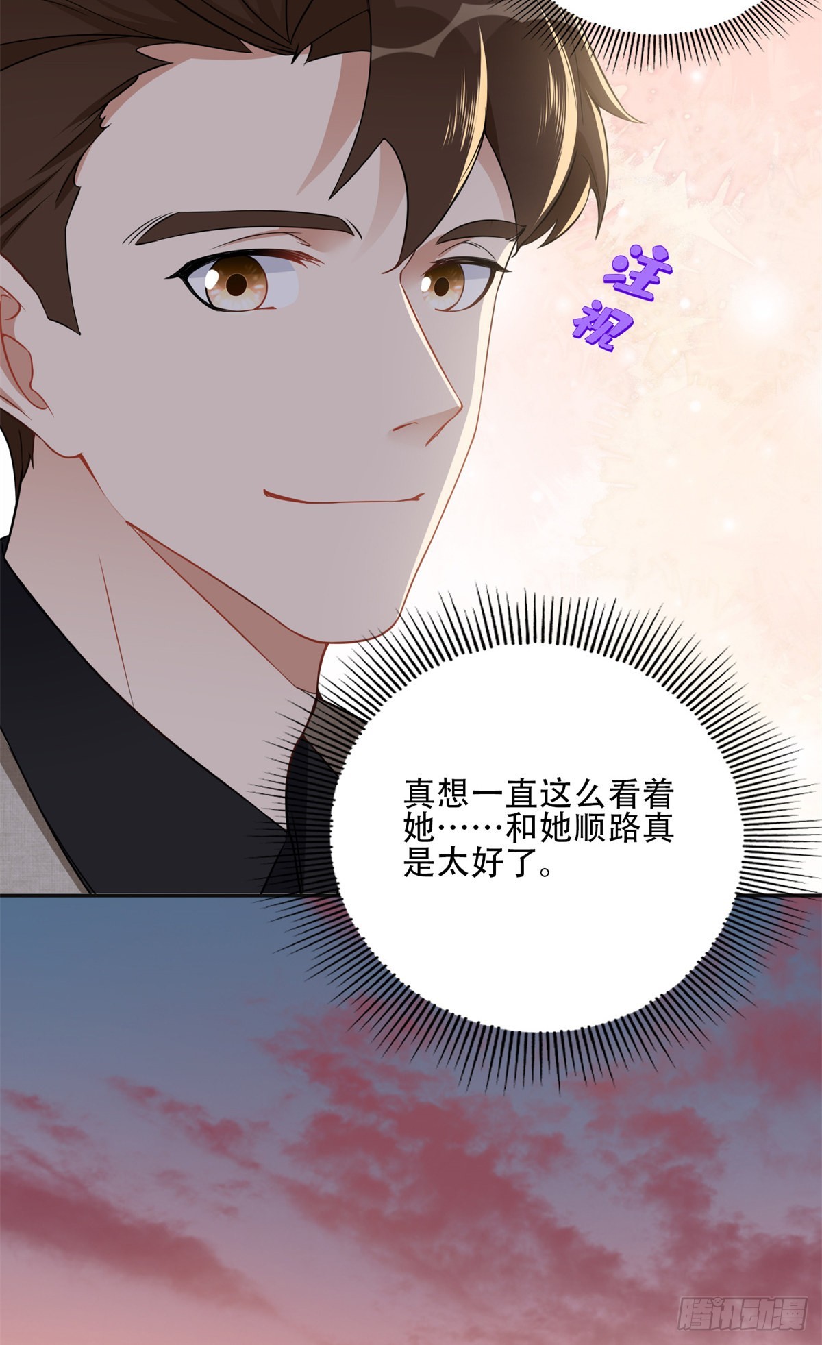 59 给姐整无语了20
