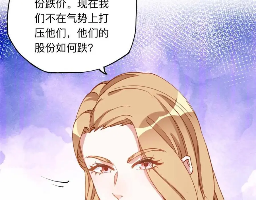 120 打压席氏41
