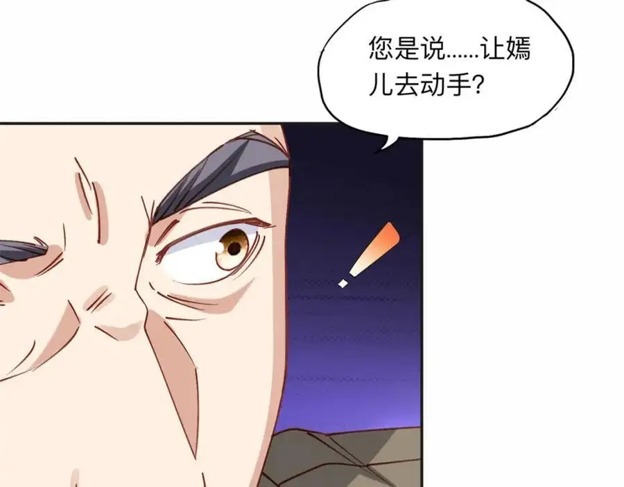 127 夏星河失踪23