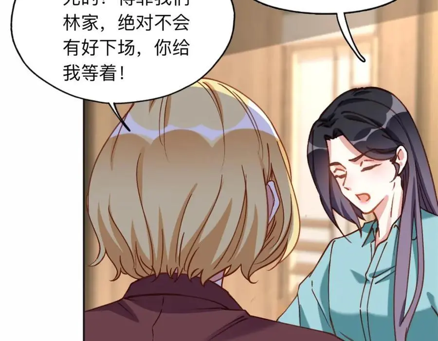125 你会一直陪着爸爸吗？40