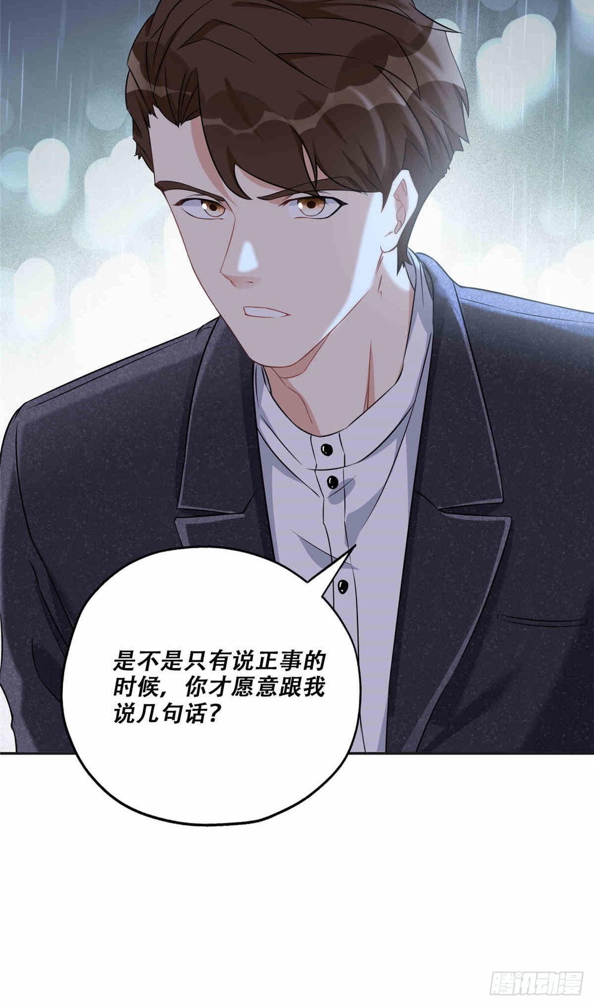 64 席牧白的后悔15