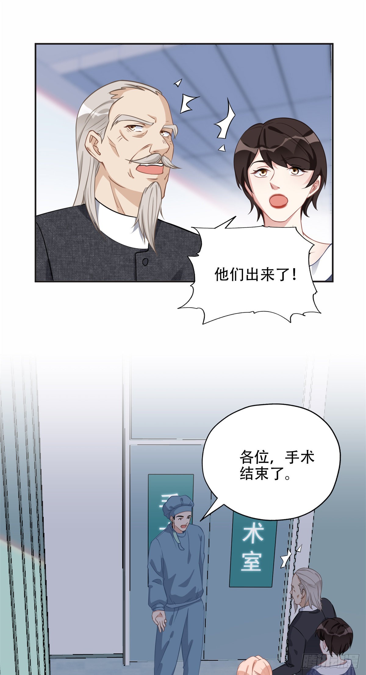 71 拒绝复婚3.032
