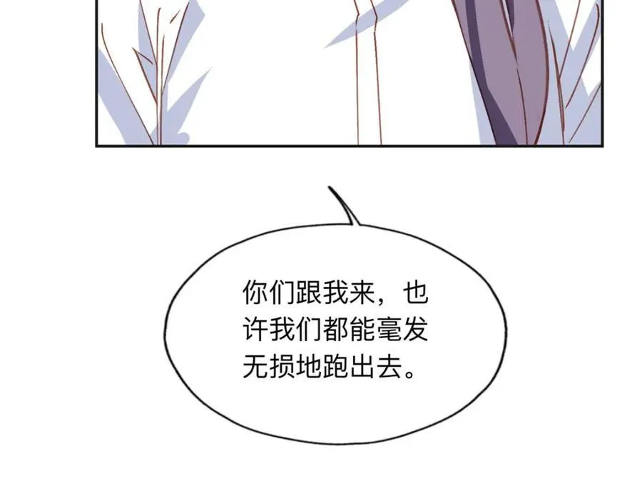 135 遇险98