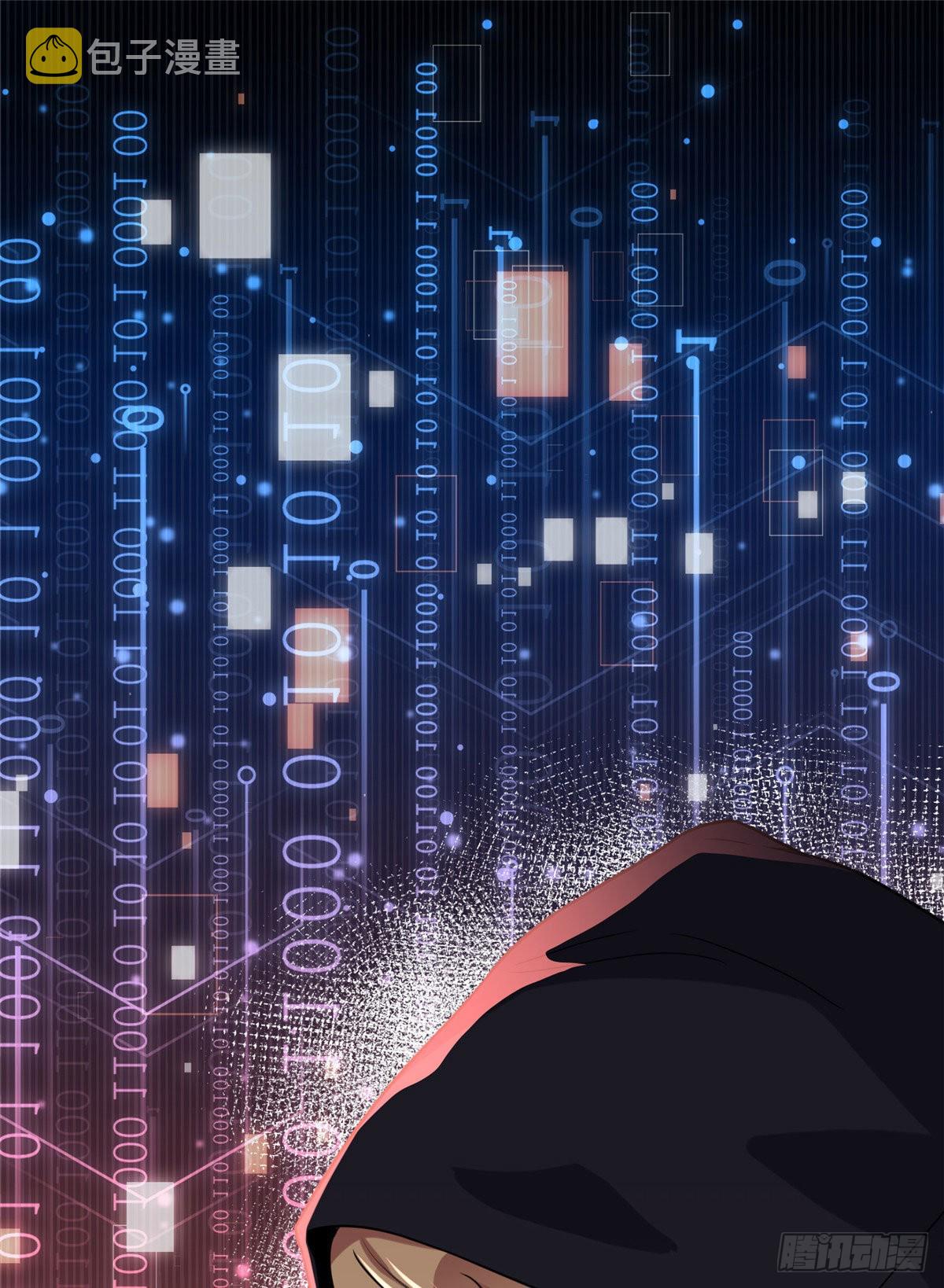 29 想赢我？下辈子吧！22
