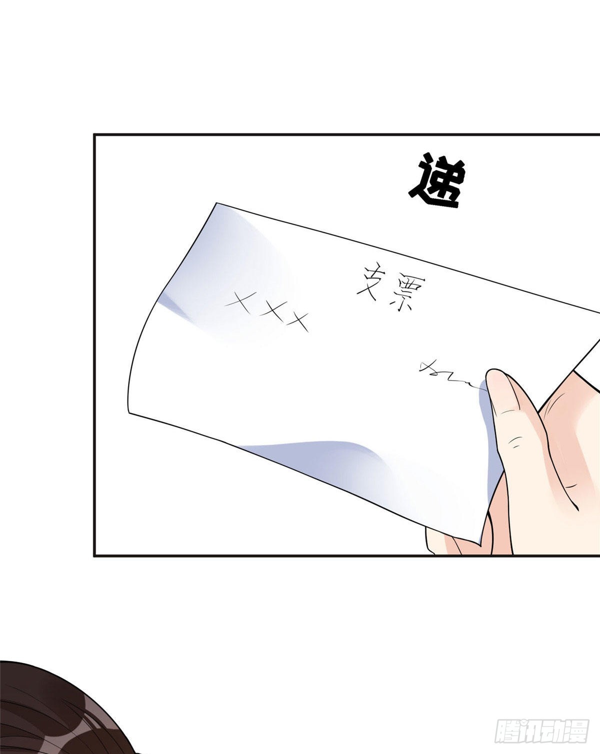 5 星河初露锋芒8
