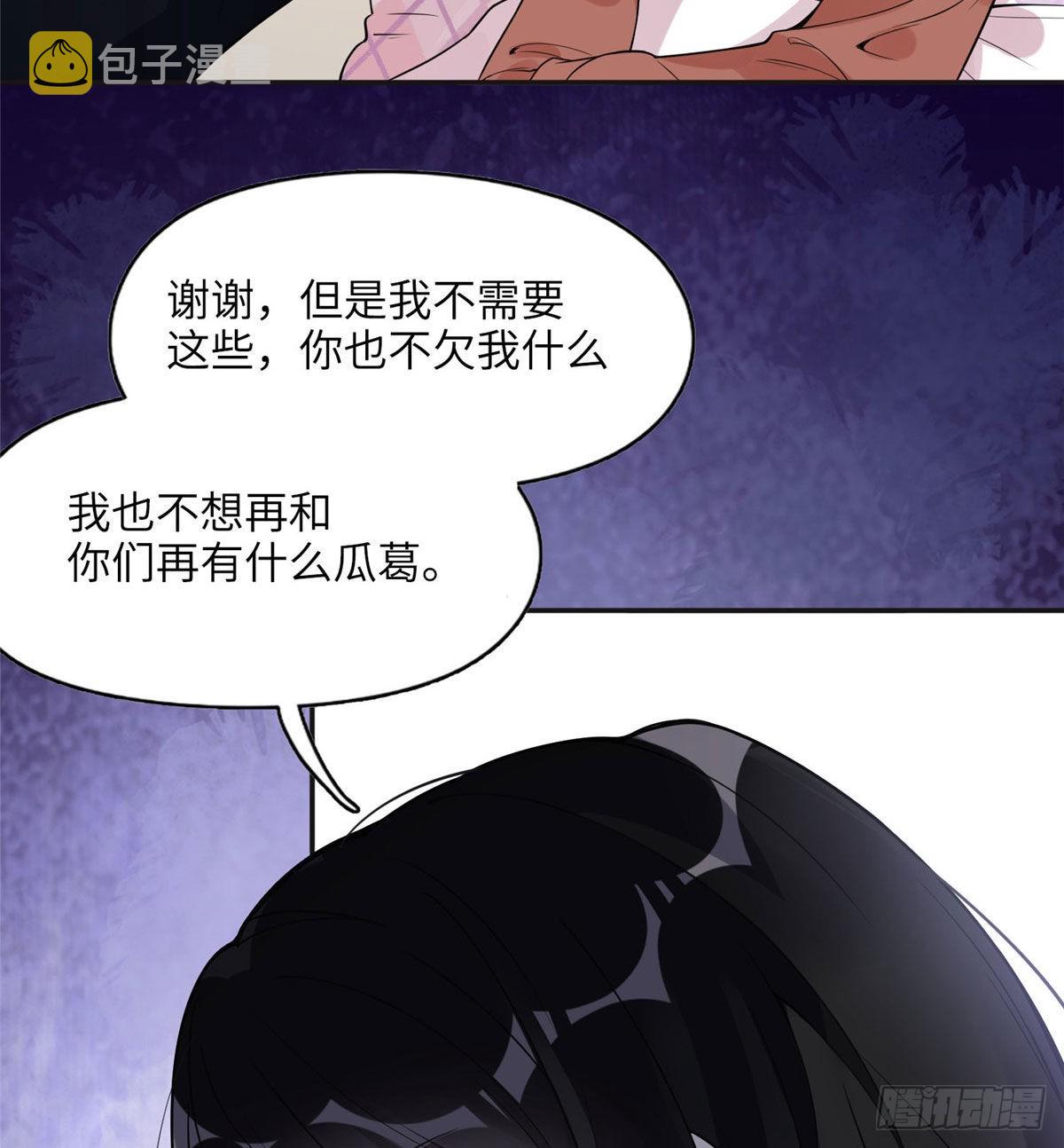 5 星河初露锋芒10