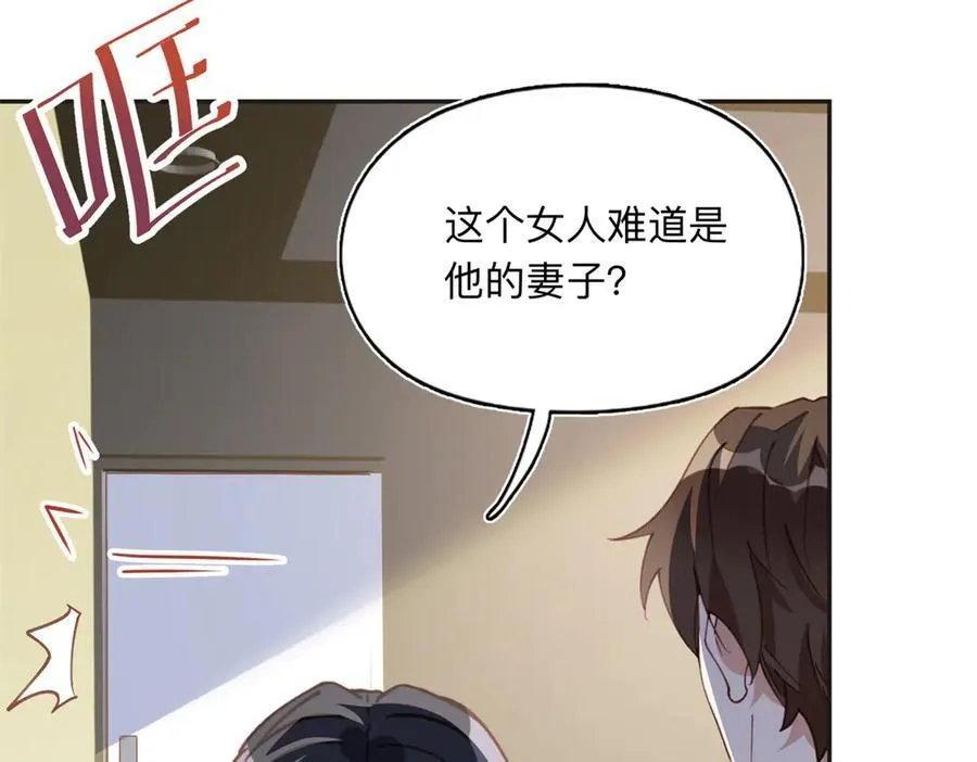 144 我会妥协31