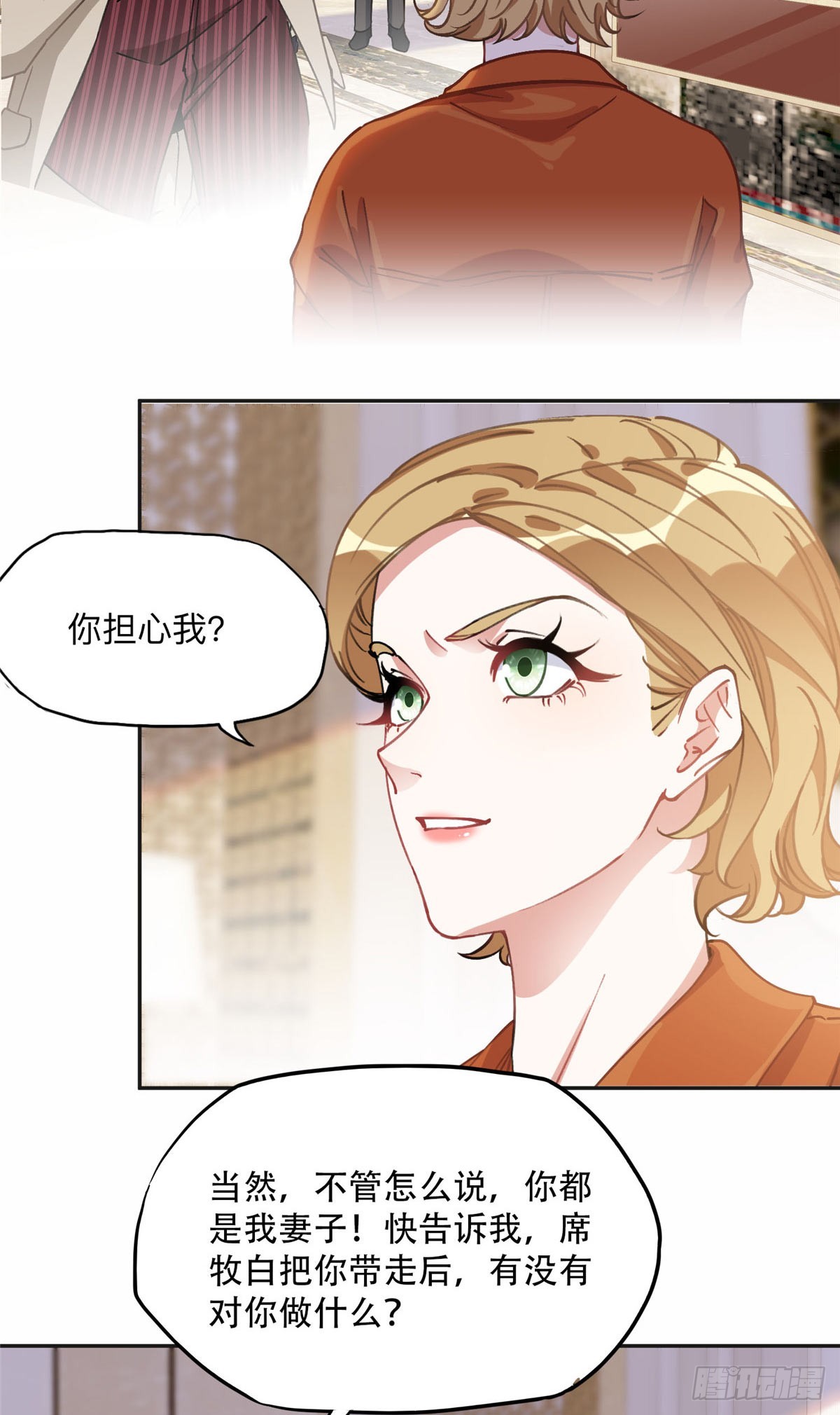 89 离婚协议10