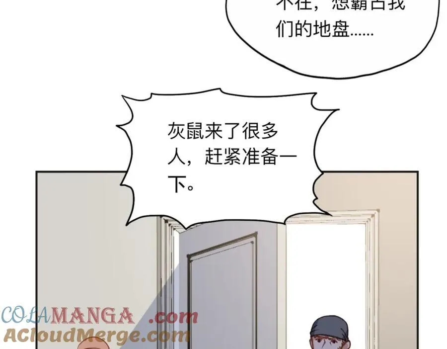 137 把这个女人留下28